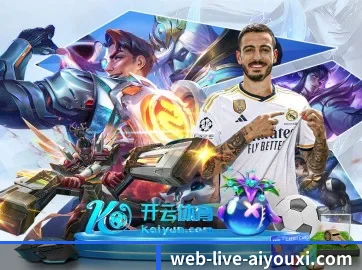 赛事版权扩容
